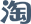 hth华体会