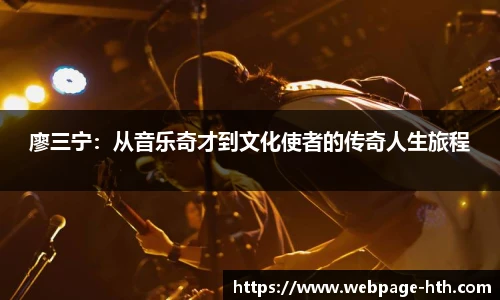 华体会体育