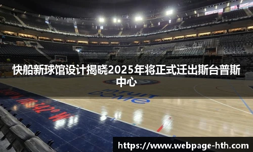 华体会体育