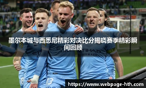 华体会体育