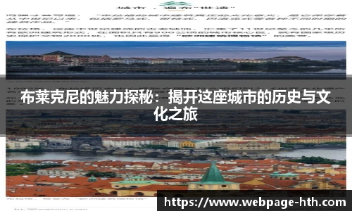 HTH.com