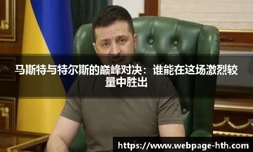 华体会体育