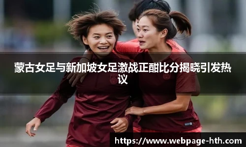 华体会体育