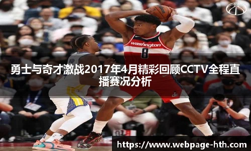 HTH.com