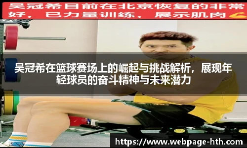 HTH.com