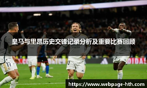 华体会体育