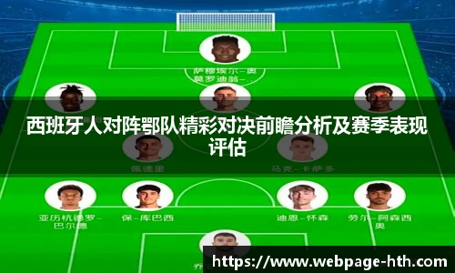 华体会体育