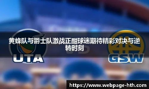 HTH.com